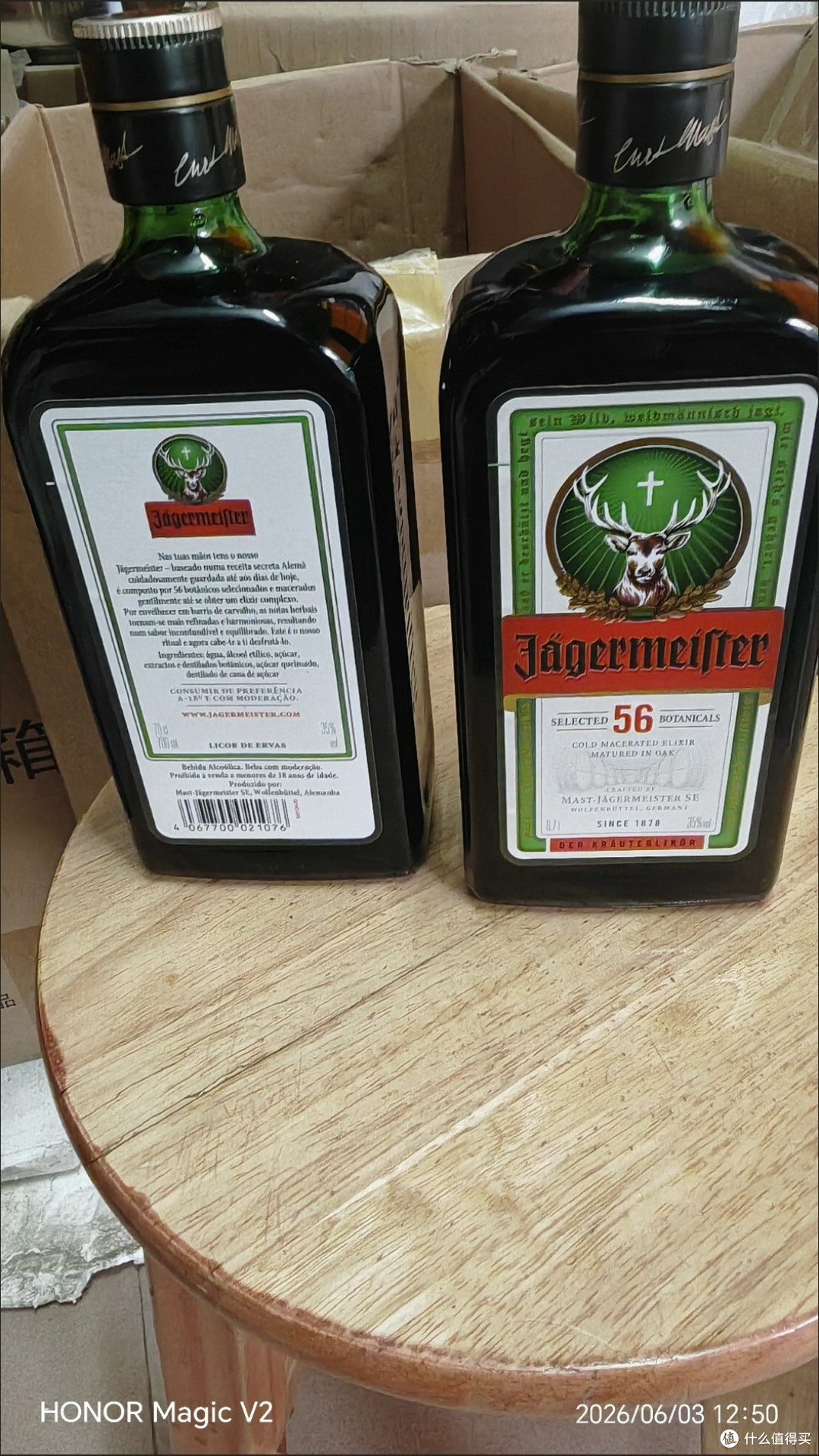 揭秘野格低价水货!看着一样,风险巨大