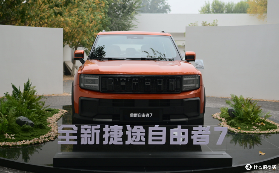 奇瑞新车官宣:11月4日正式上市,预估10万元左右