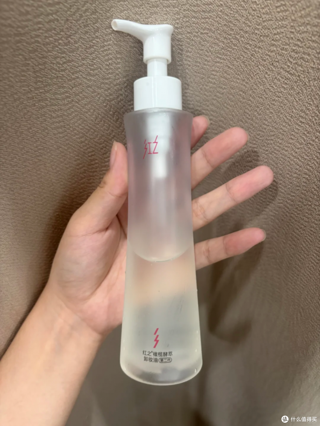 厚重底妆的净透秘诀:卸妆油这样用,揉开无残留温和不刺激