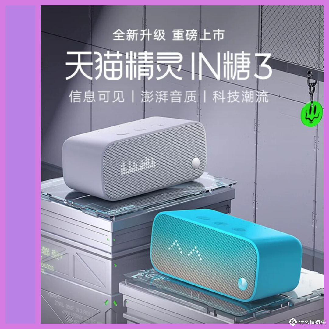 双十一别乱买!2026年高性价比好物推荐