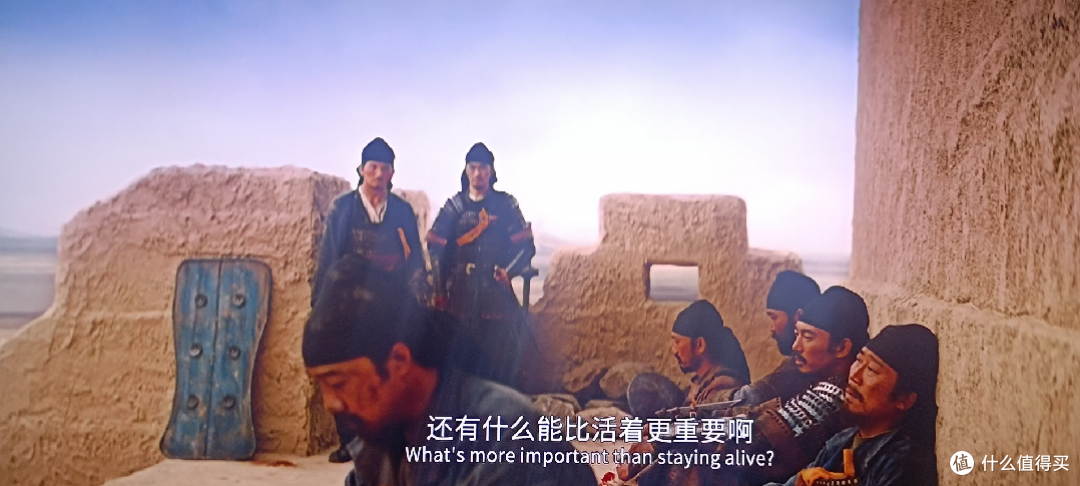 从心理学角度看《敦煌英雄》:郭昕,万里一孤城,皆是白发兵。