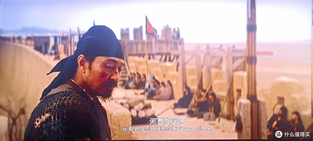 从心理学角度看《敦煌英雄》:郭昕,万里一孤城,皆是白发兵。