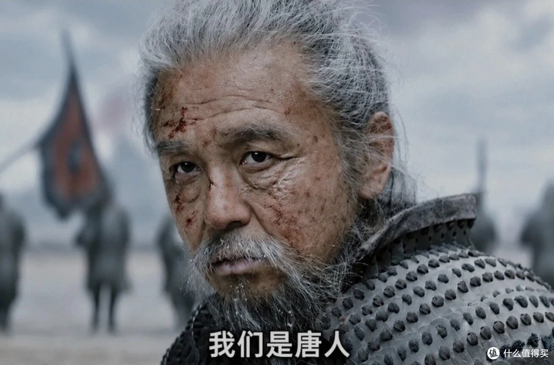 从心理学角度看《敦煌英雄》:郭昕,万里一孤城,皆是白发兵。