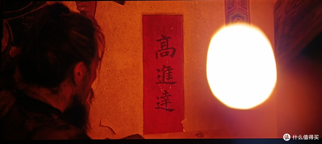从心理学角度看《敦煌英雄》:郭昕,万里一孤城,皆是白发兵。
