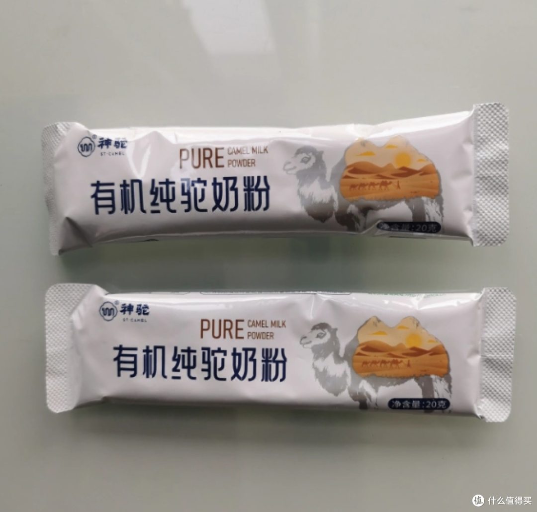 基于新国标的驼奶粉挑选策略