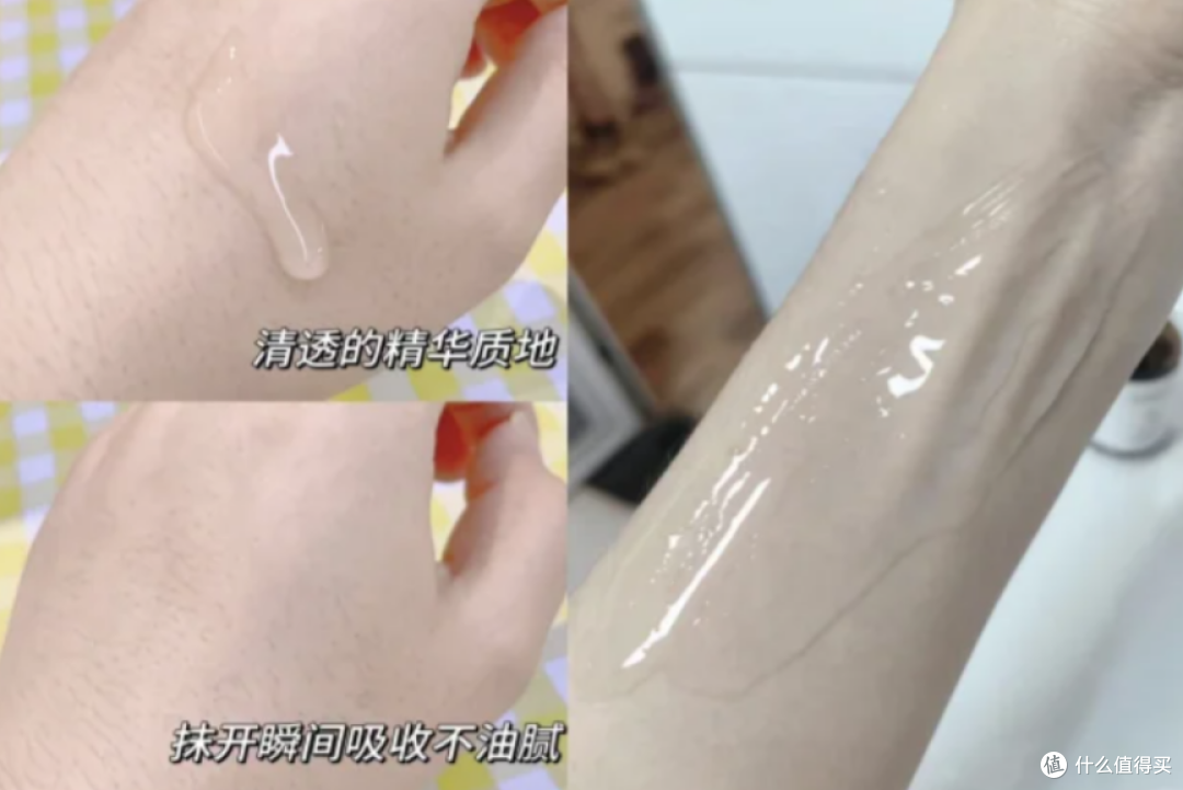 三款护发精油对细软发的适用性分析