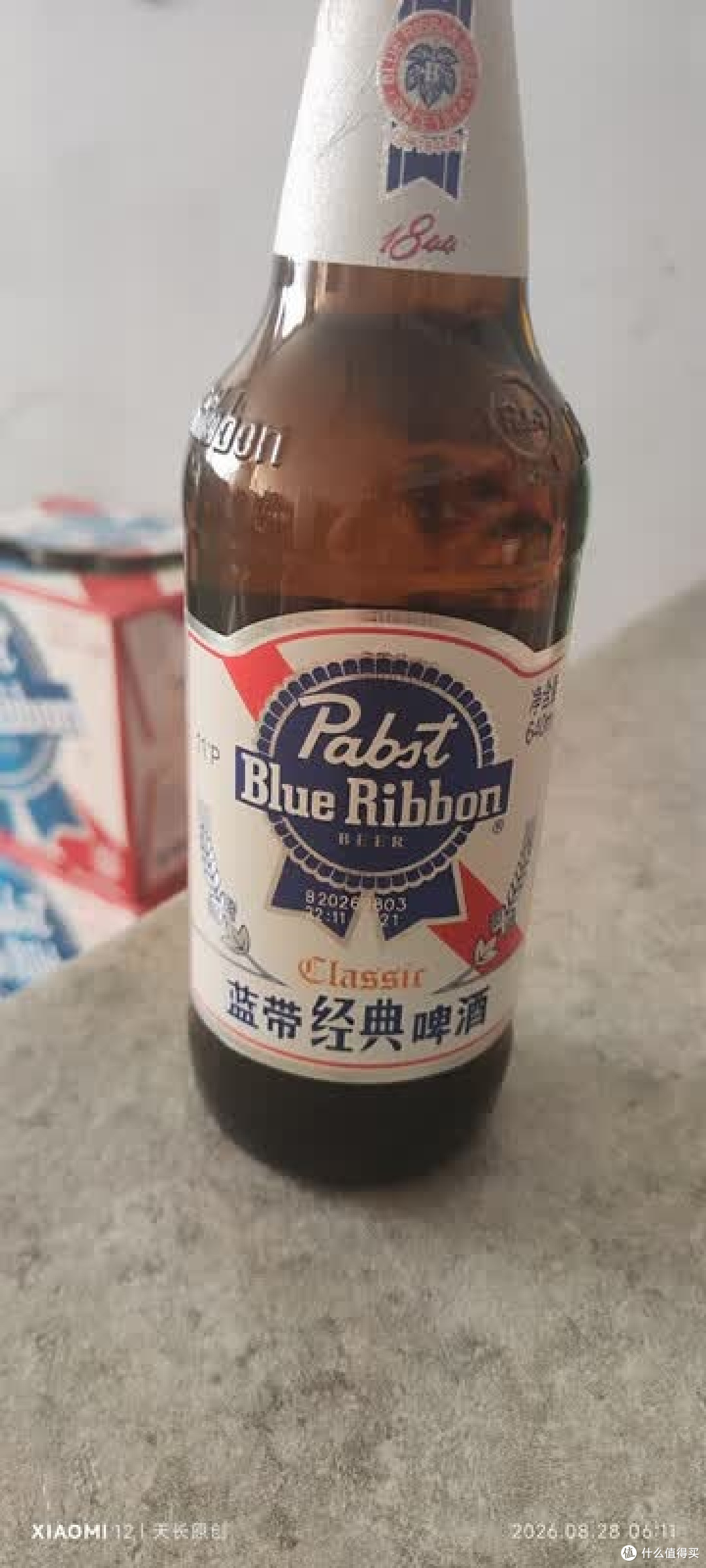 蓝带经典啤酒双十一开箱实测
