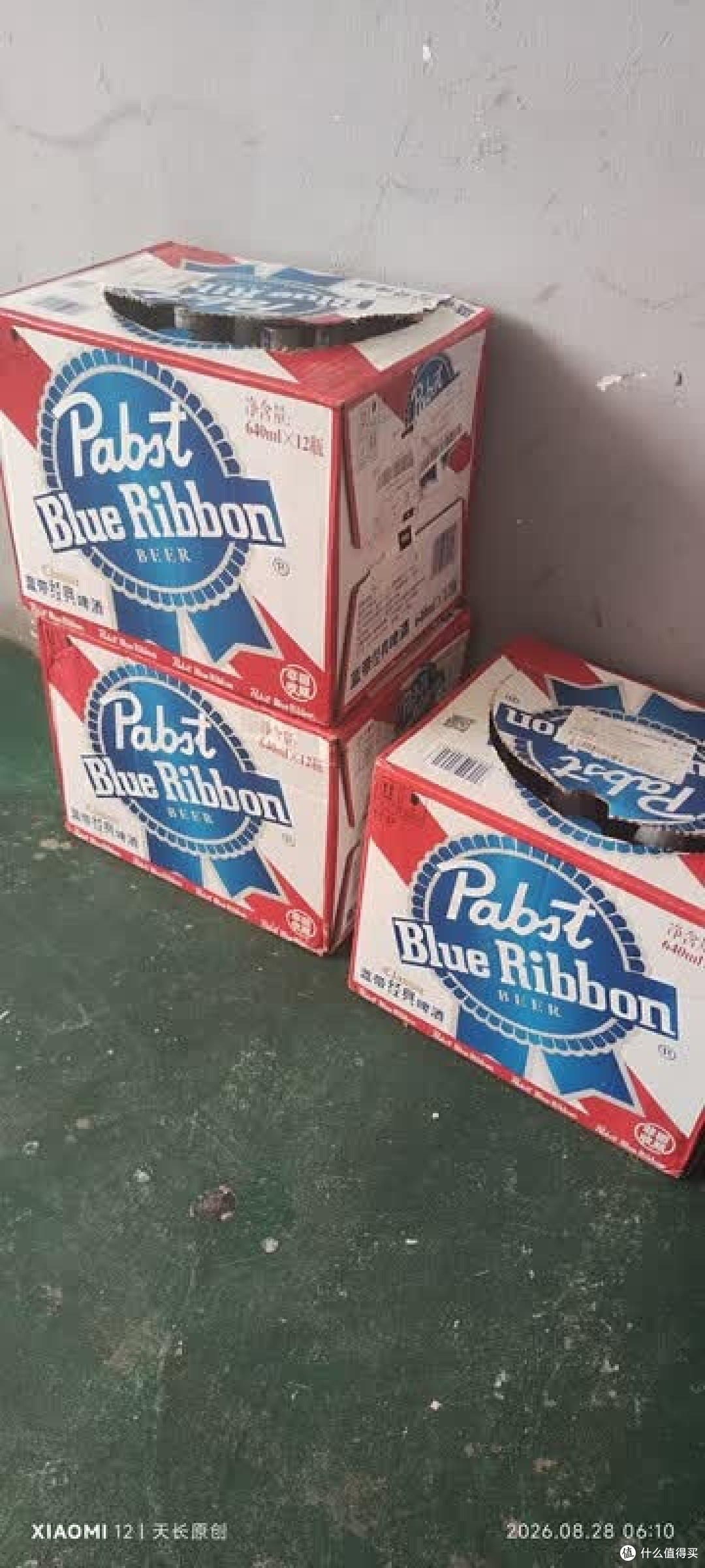 双十一囤蓝带,聚餐党闭眼入!