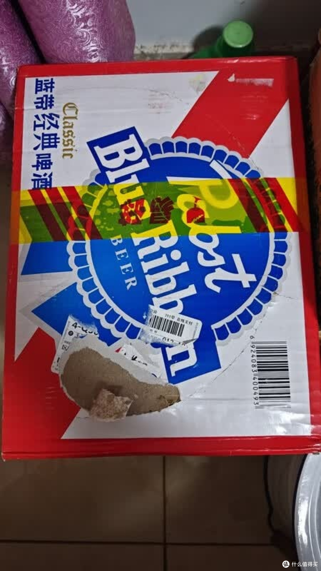 双十一囤蓝带,聚餐党闭眼入!