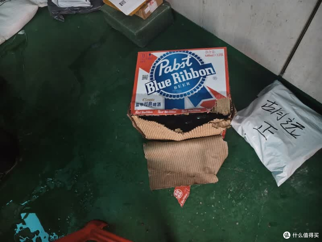 蓝带经典啤酒双十一实测报告
