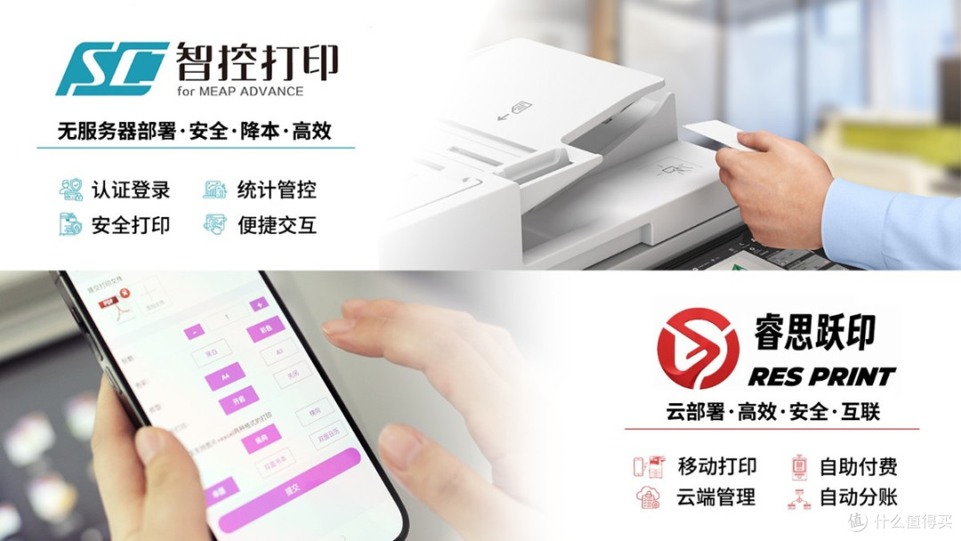 从世界工厂到创新策源地,佳能在存量市场中“赢定未来”
