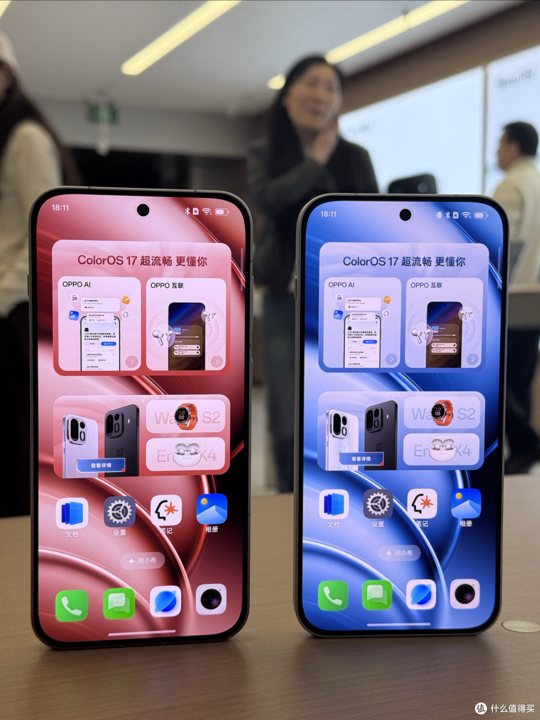 真心建议线下看一加Ace7,不然后悔都来不及!雷军懵了,太能堆料