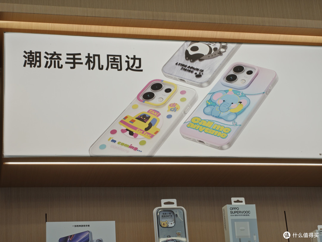 Ace7Pro长焦