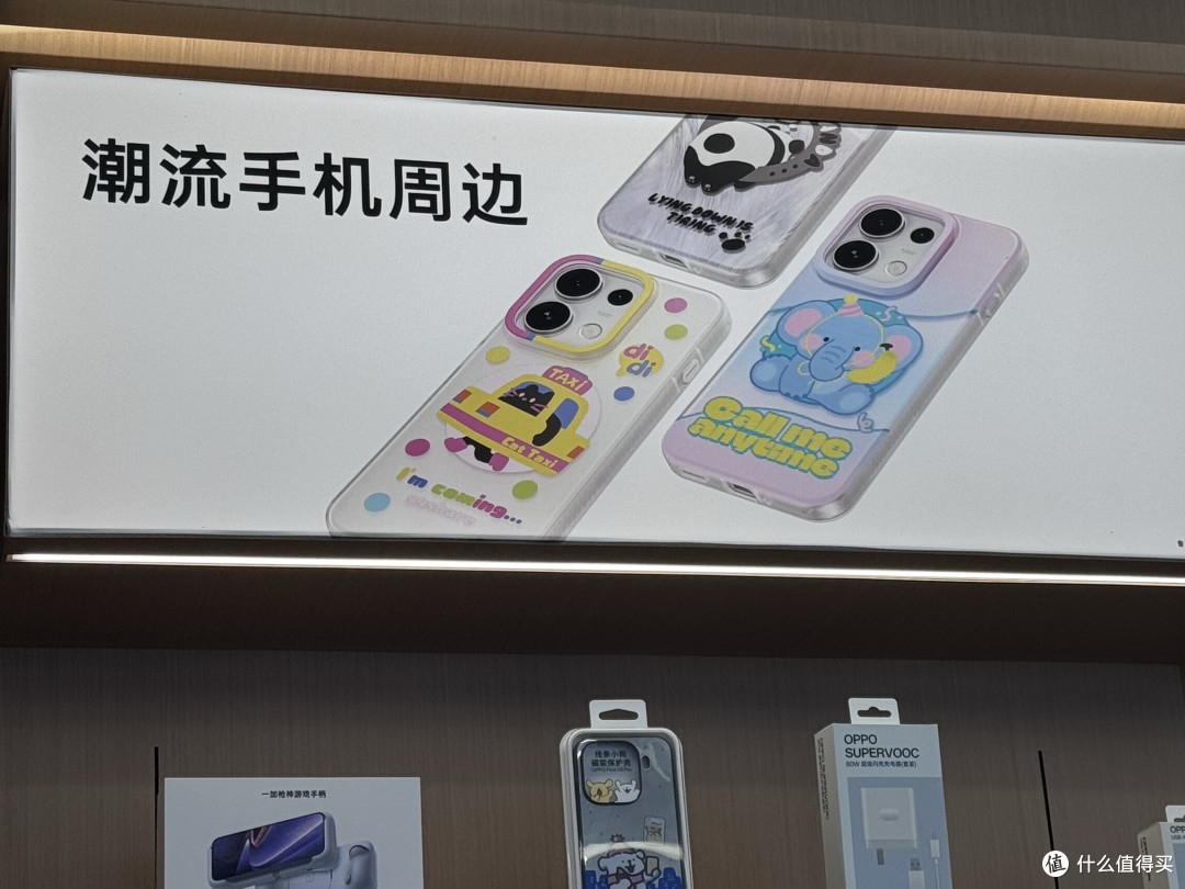 iPhone15ProMax长焦