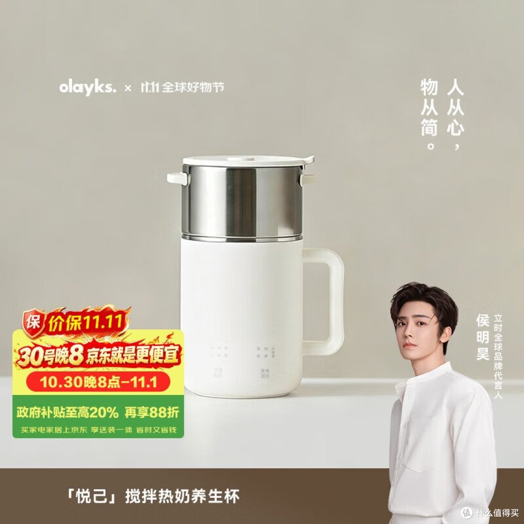 空气炸锅怎么选不踩坑?百元和千元差在哪