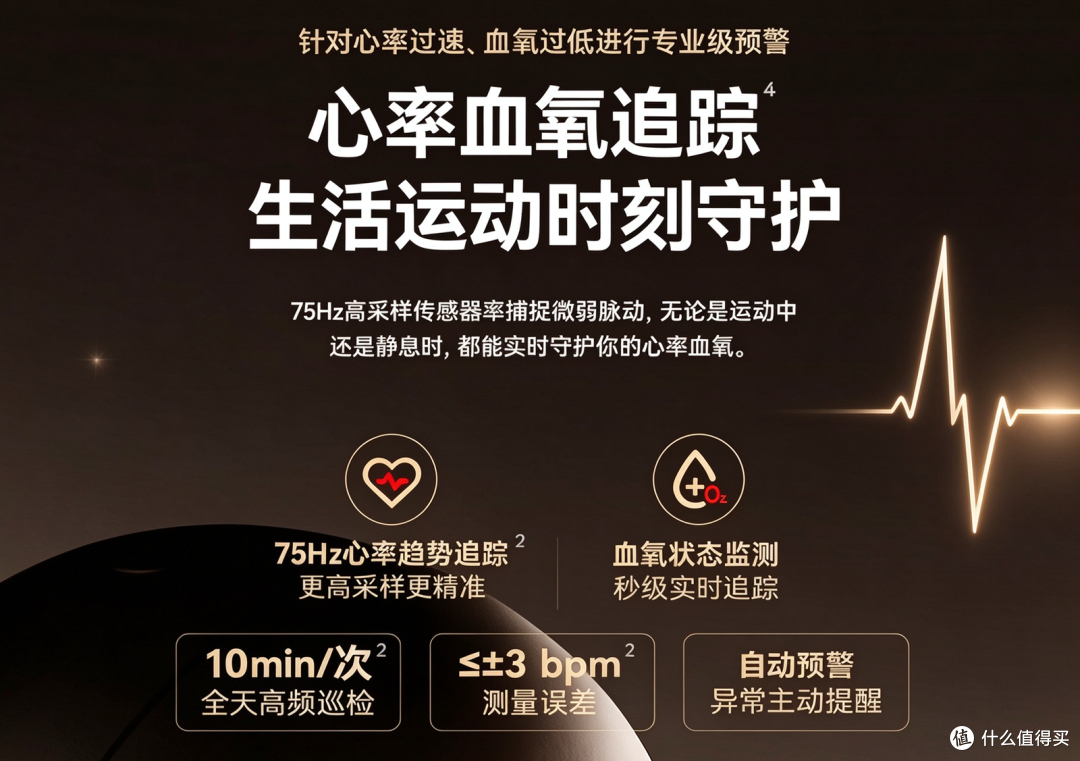 塞那Apex星曜环评测，千元档商务AI生产力、会主动关心你的耳机