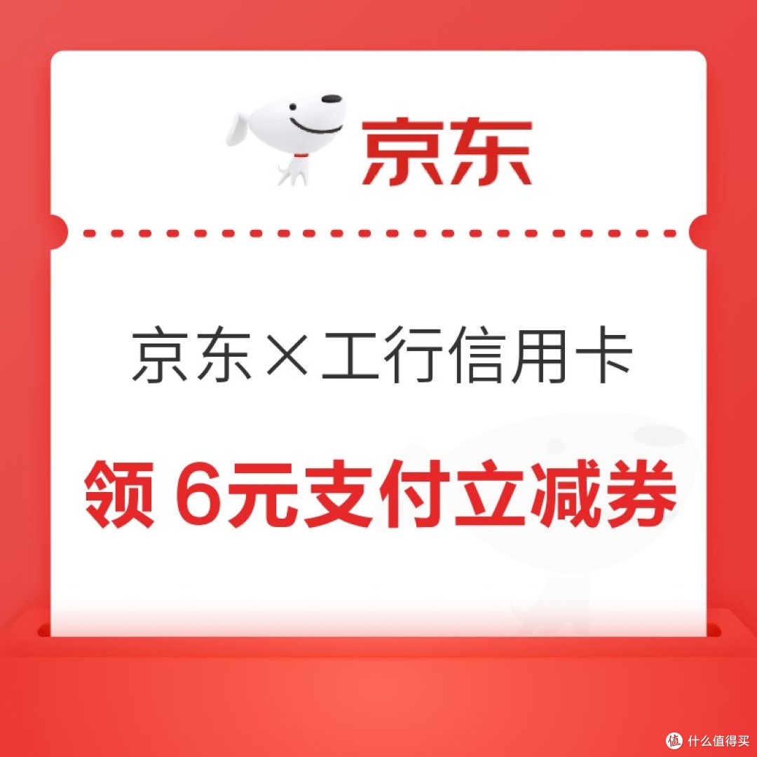 双11省钱:100元和300元保温杯差在哪