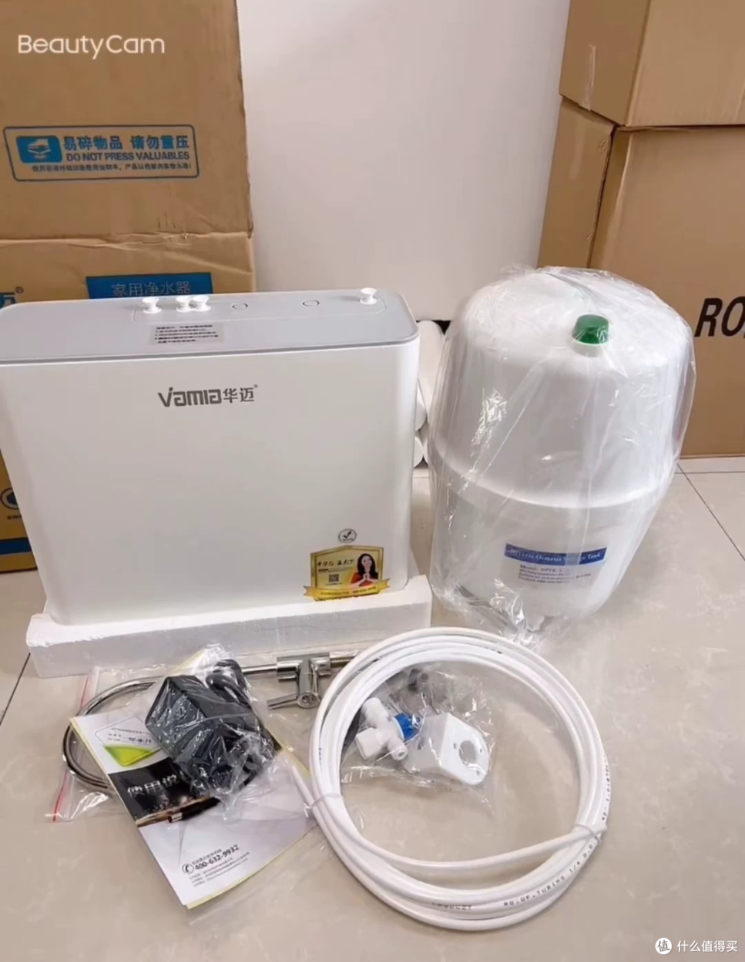 410元的华迈净水器,110元那档卖的是滤芯