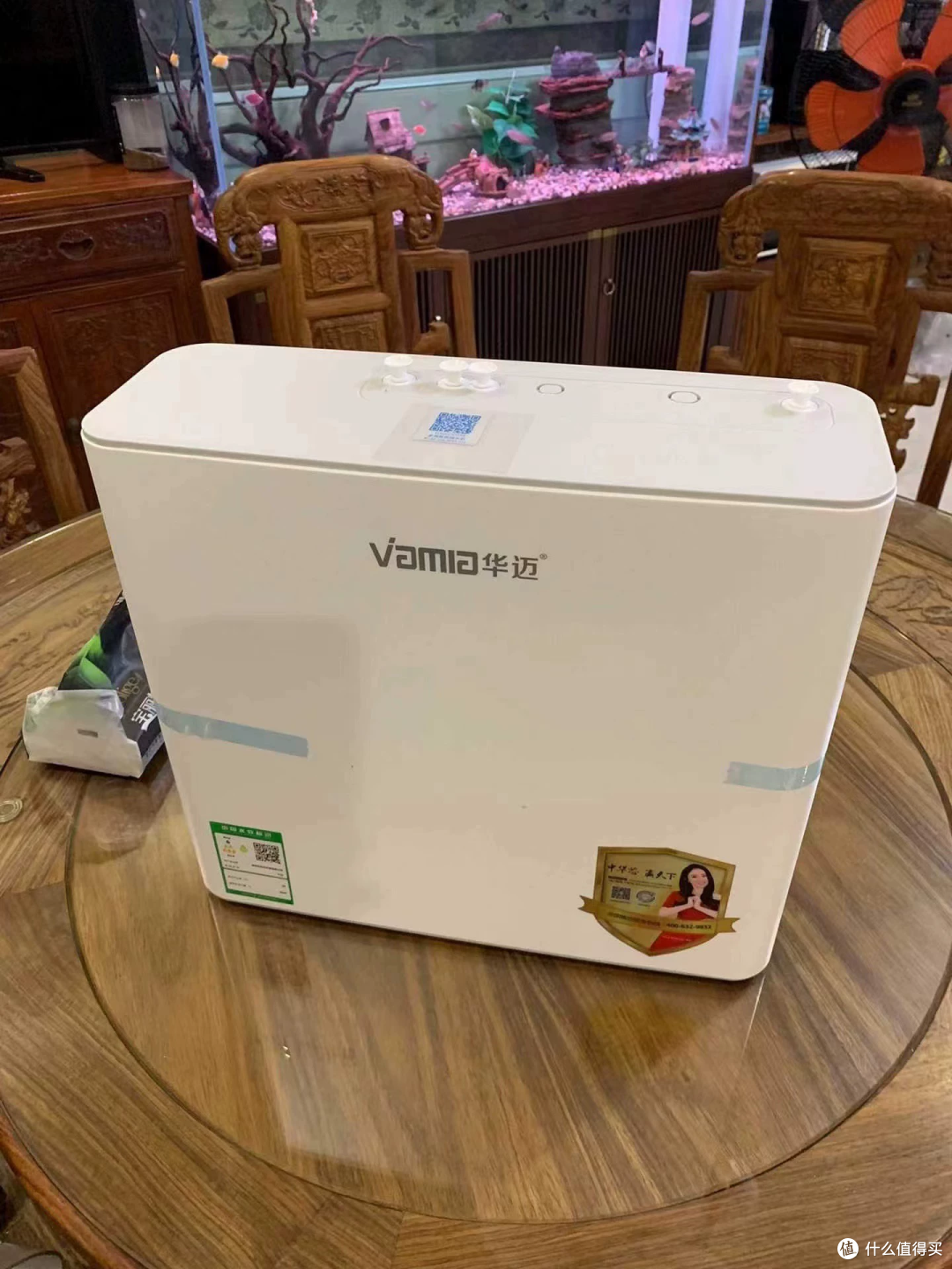410元的华迈净水器,110元那档卖的是滤芯