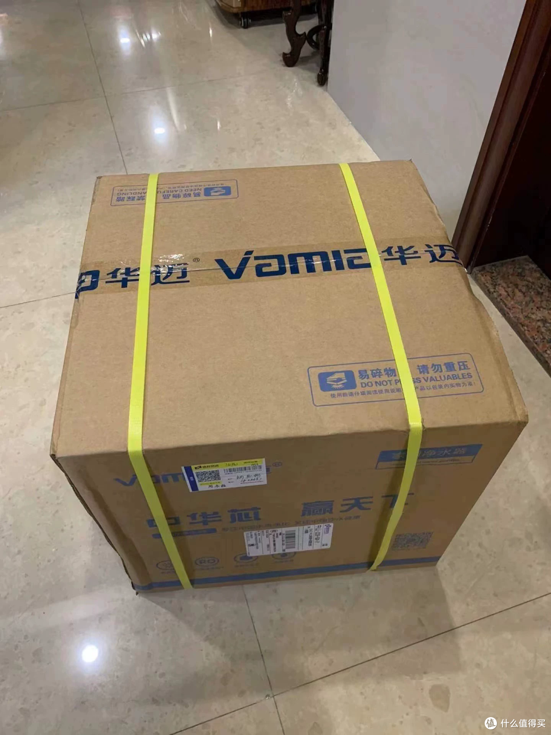 410元的华迈净水器,110元那档卖的是滤芯