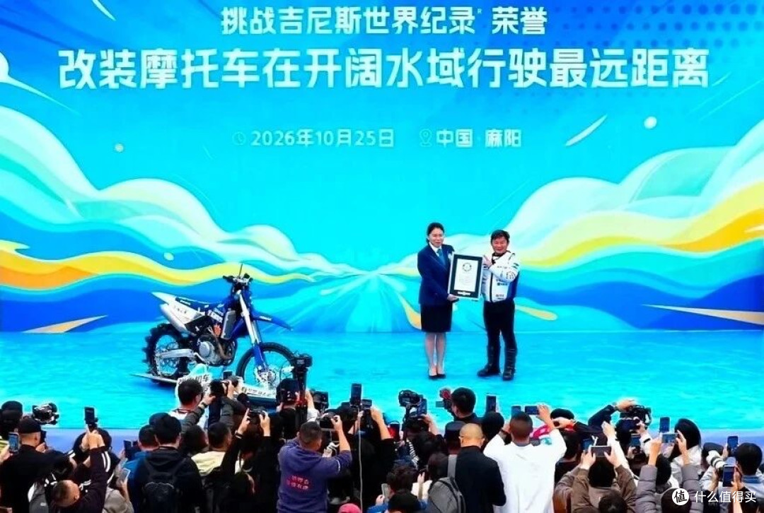张雪夺冠就拉黑亲妈?这事没那么简单