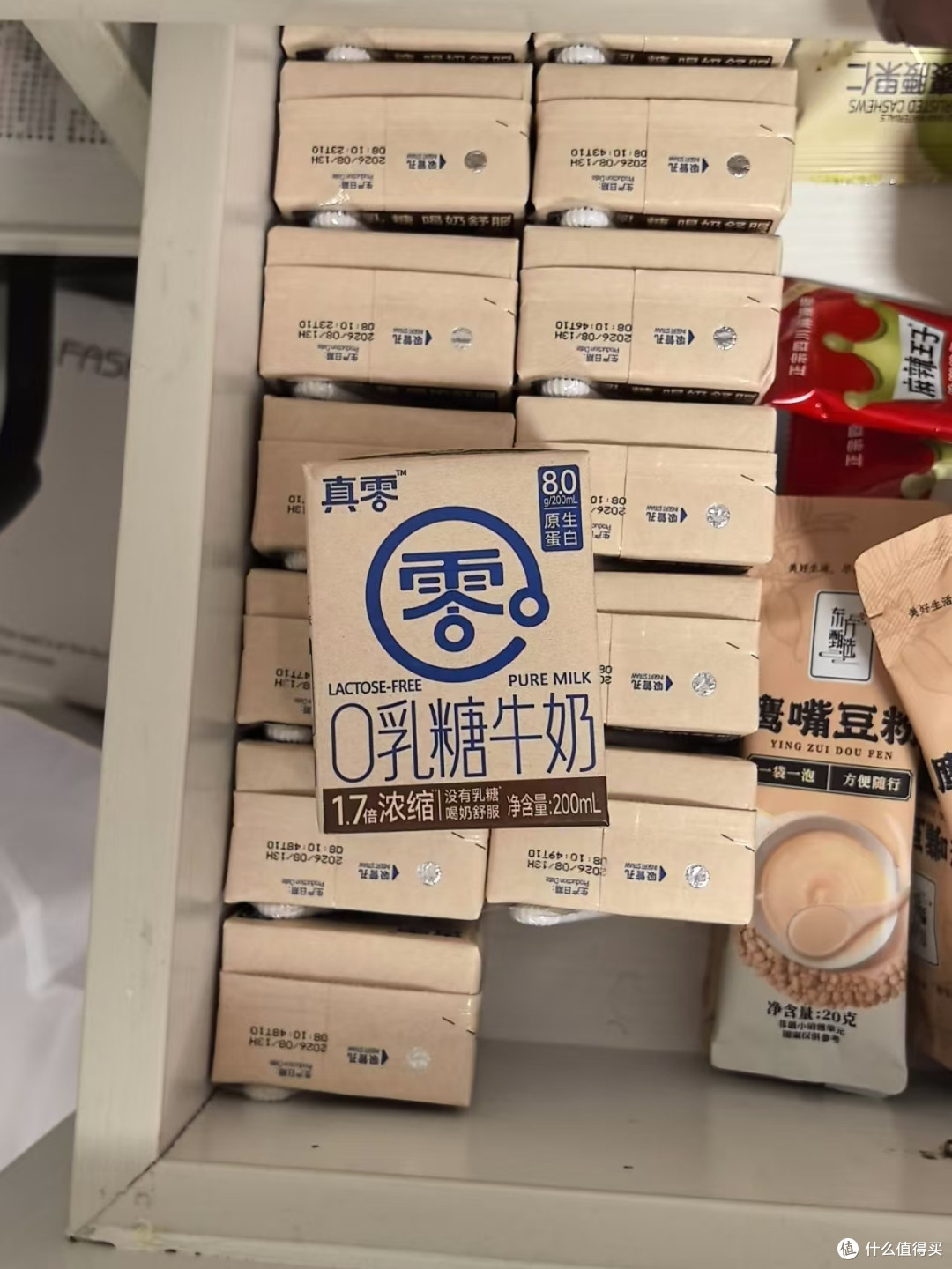 乳糖不耐星人终于可以安心喝奶🥛