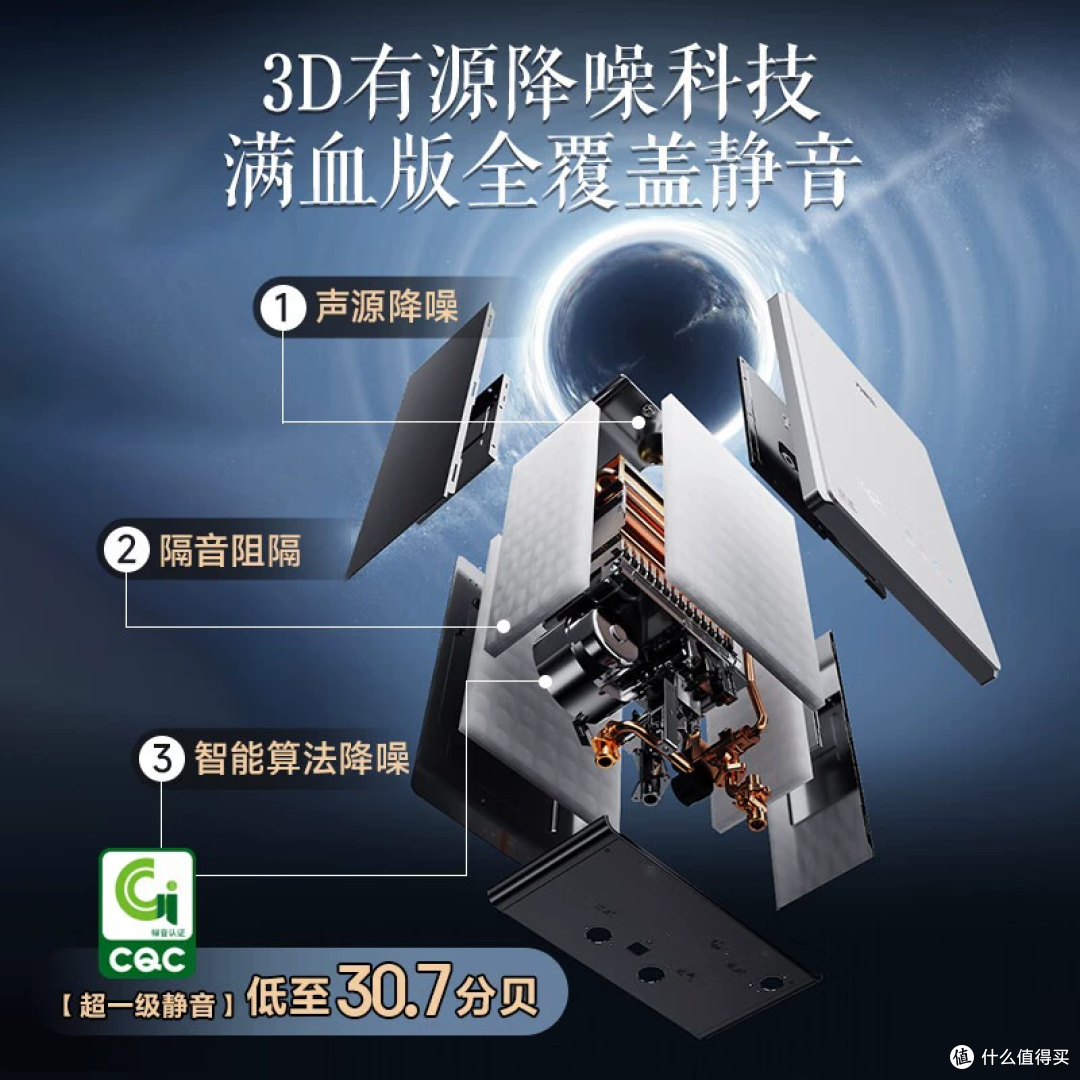 1328元的万家乐零冷感R9 MAX燃气热水器,跟零冷水差一个循环泵