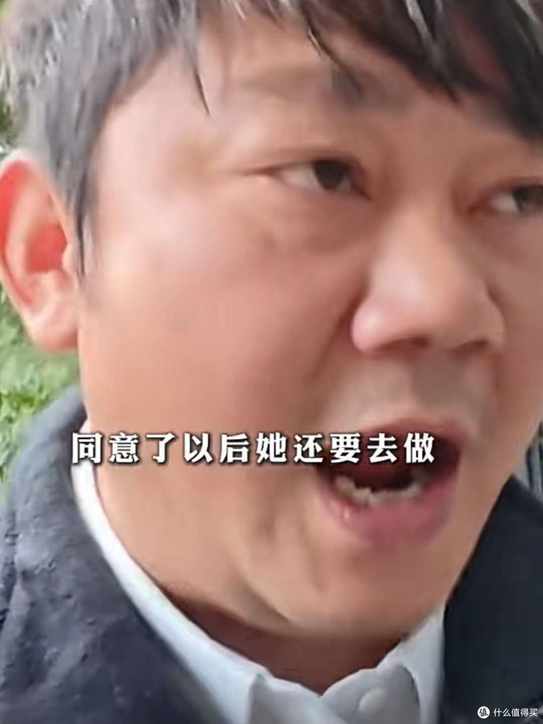 张雪夺冠就拉黑亲妈?这事没那么简单