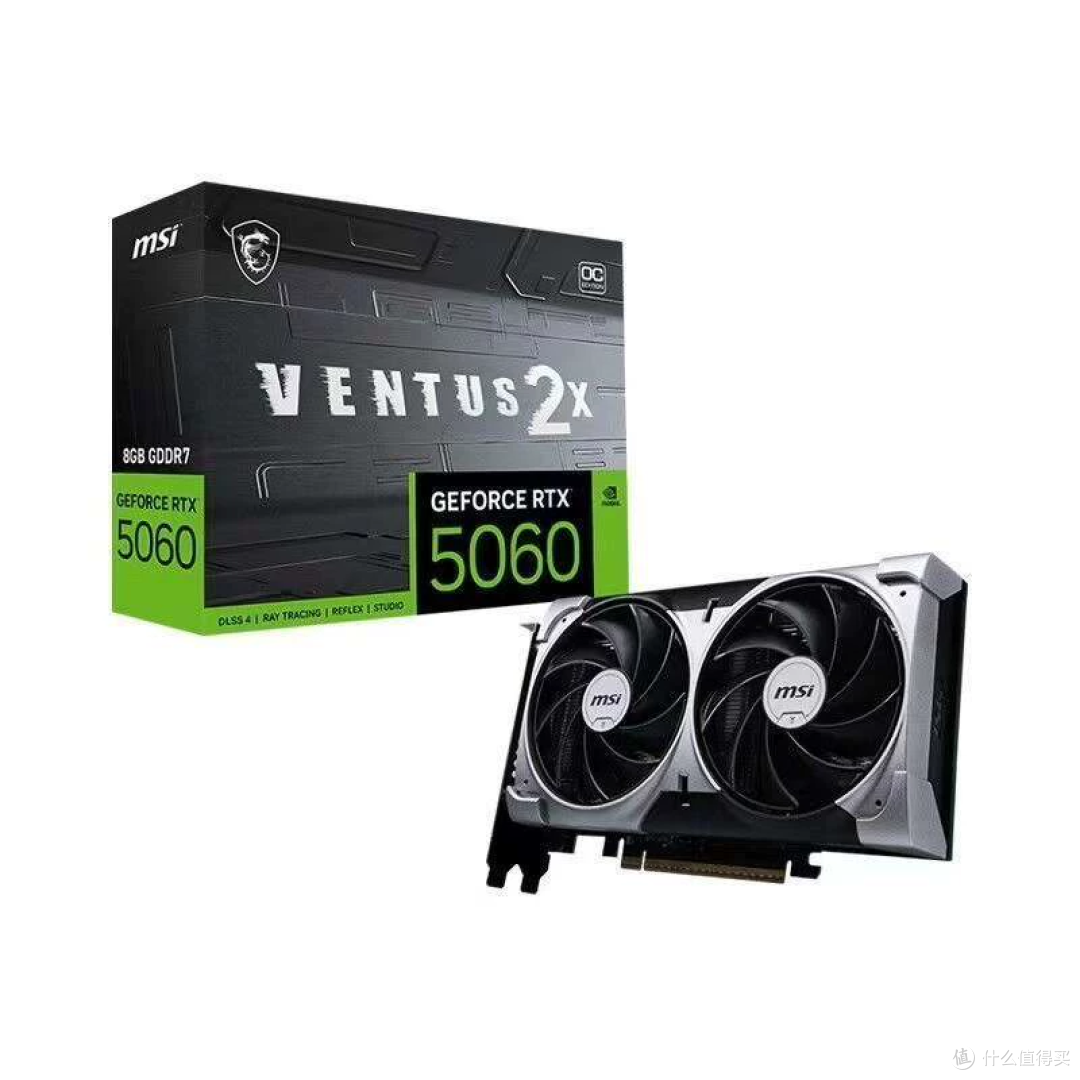 2490元的5060,批发2480,几十片只让10块