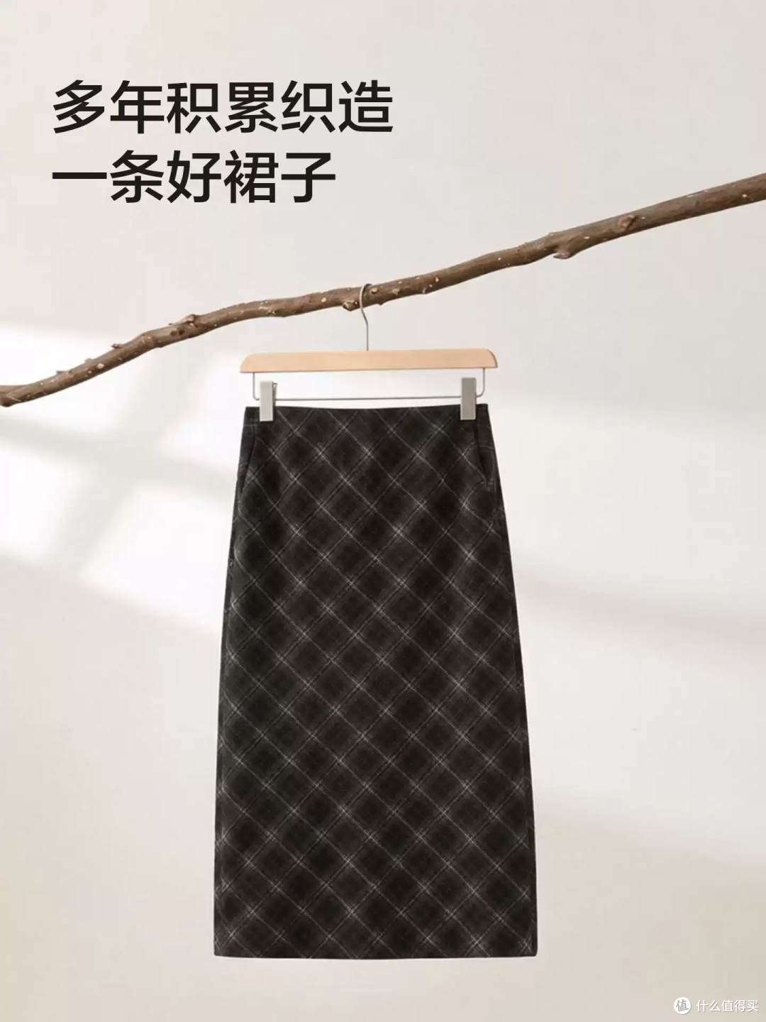 秋冬氛围感的神，复古又显瘦！