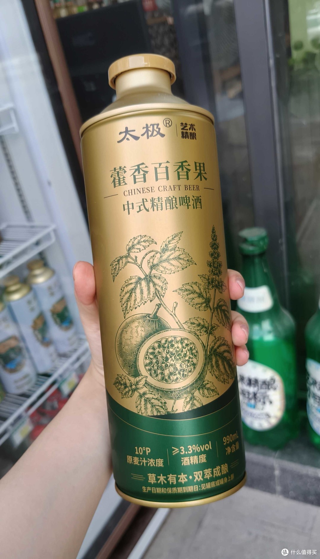 逛夜市吃小吃,别只会喝汽水,试试不一样的小酌体验