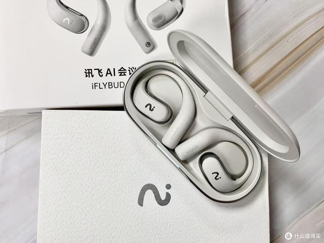 开放式耳机漏音吗?开放式耳机怎么选?开放式耳机排名前十推荐