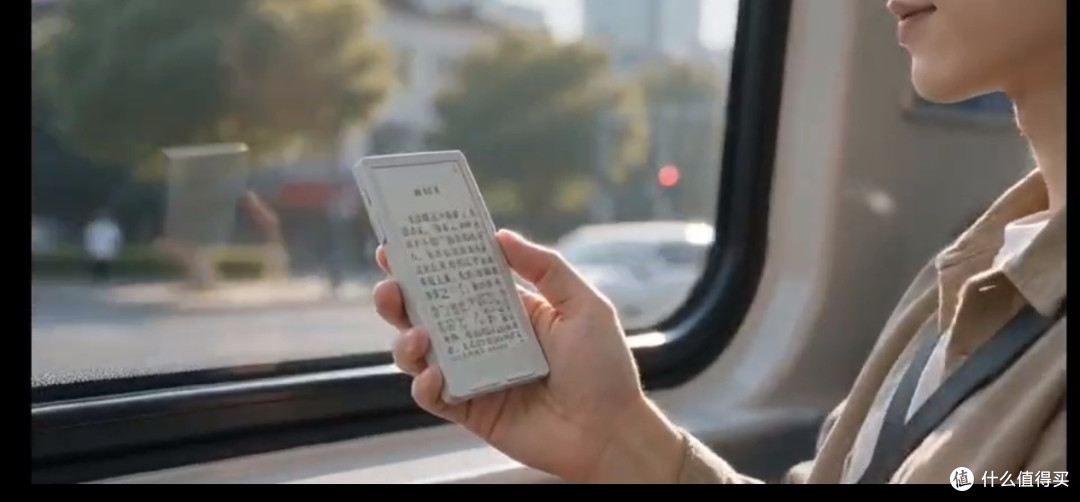 双 11 阅星曈 X4 Classic 迷你墨水屏阅读器实测,随身阅读神器