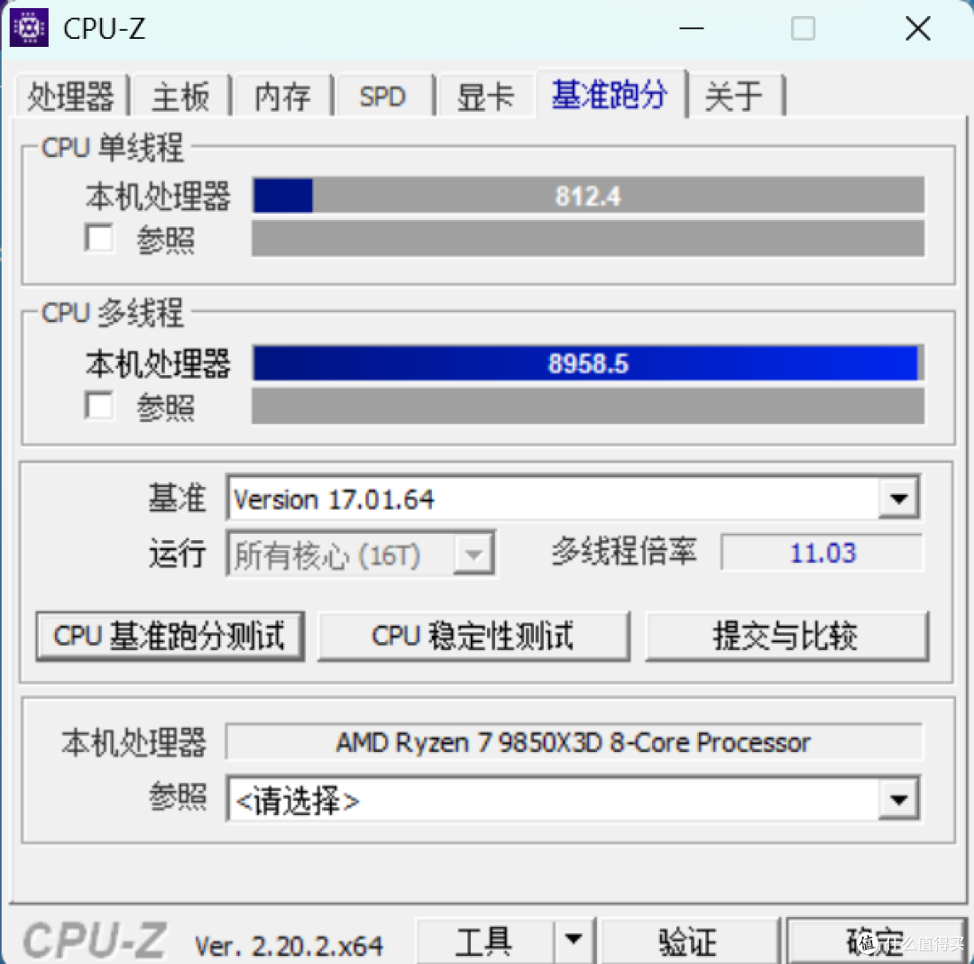 多类硬件涨价,双十一中高端装机该怎么配?