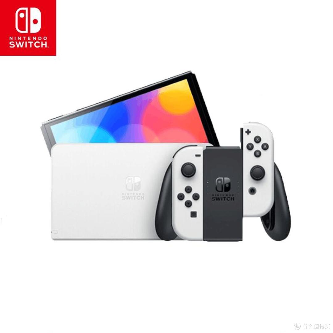 预算 1500 想上 OLED 掌机？我推荐二手任天堂 Switch OLED