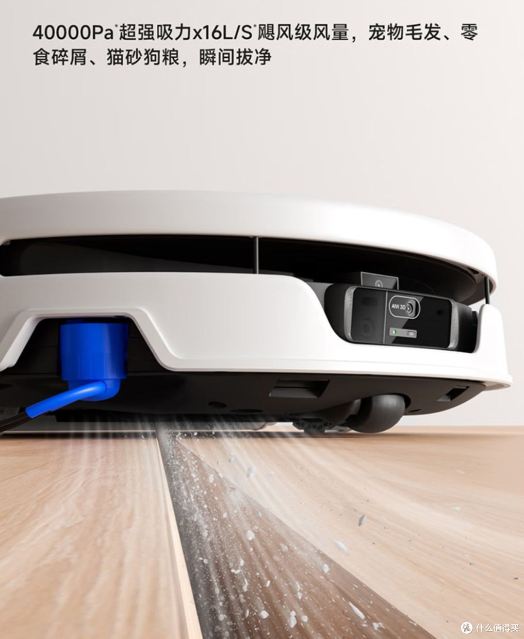 五千的X12S吸力不如三千的T90S?双11科沃斯选购全攻略