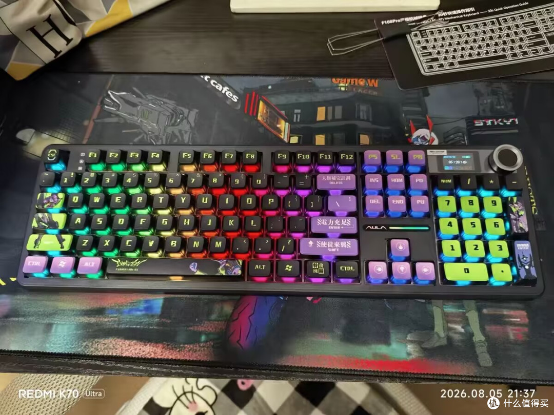 桌面外设新选择｜狼蛛 F108pro 三模客制化机械键盘