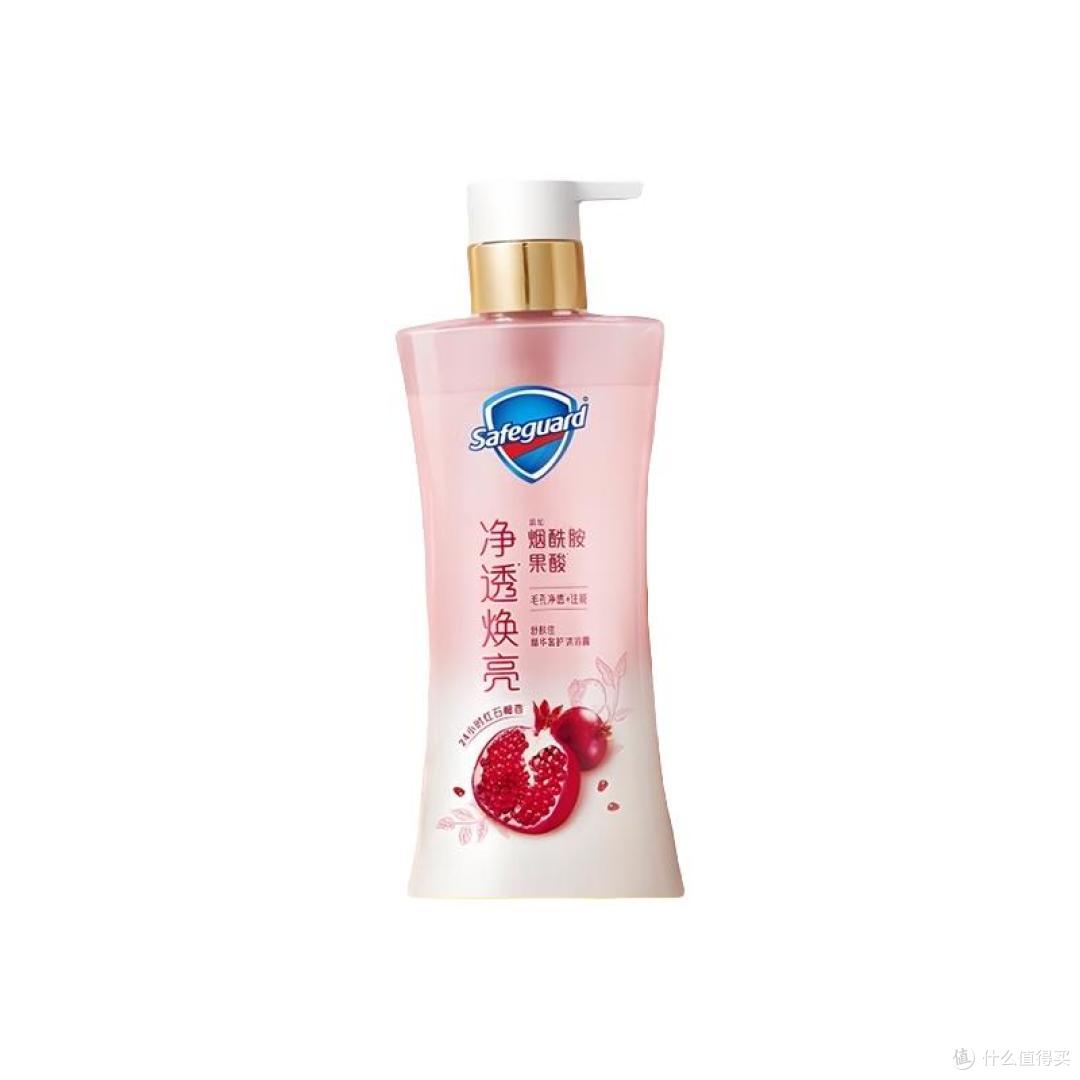 沐浴露避坑：干皮油皮各一瓶