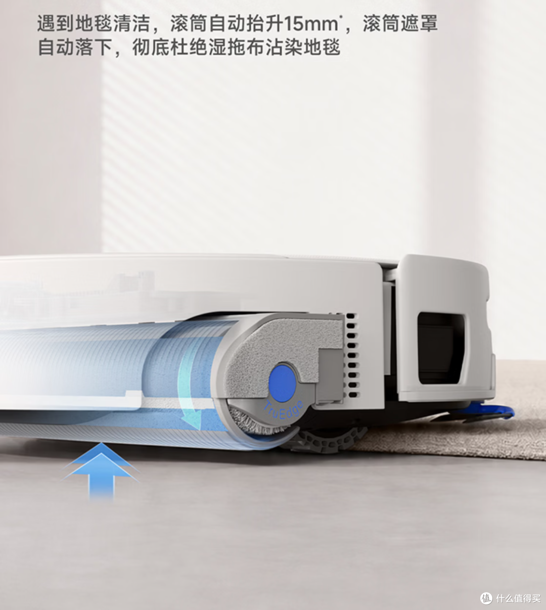 五千的X12S吸力不如三千的T90S?双11科沃斯选购全攻略