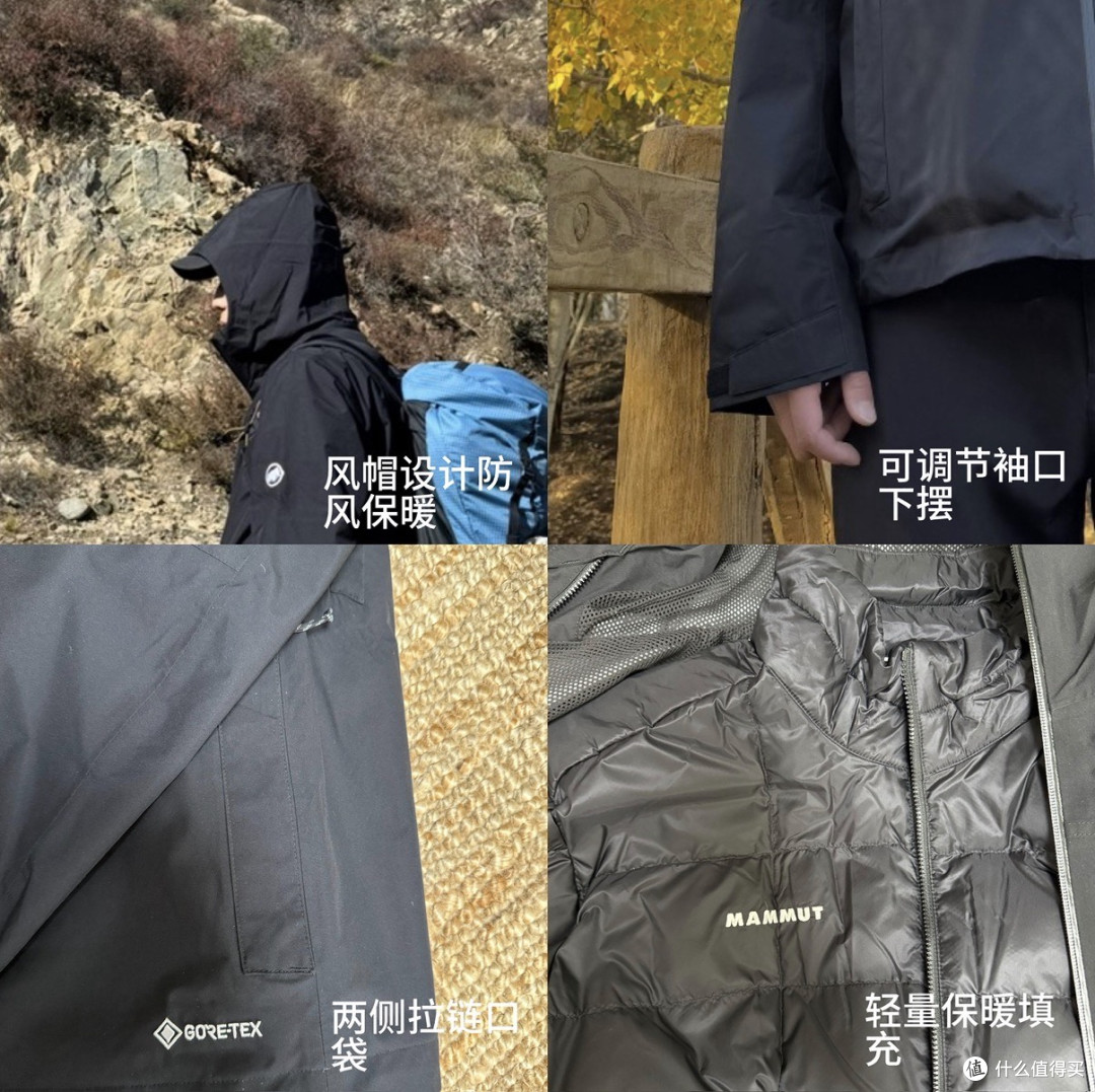 三合一冲锋外套应用场景非常广泛