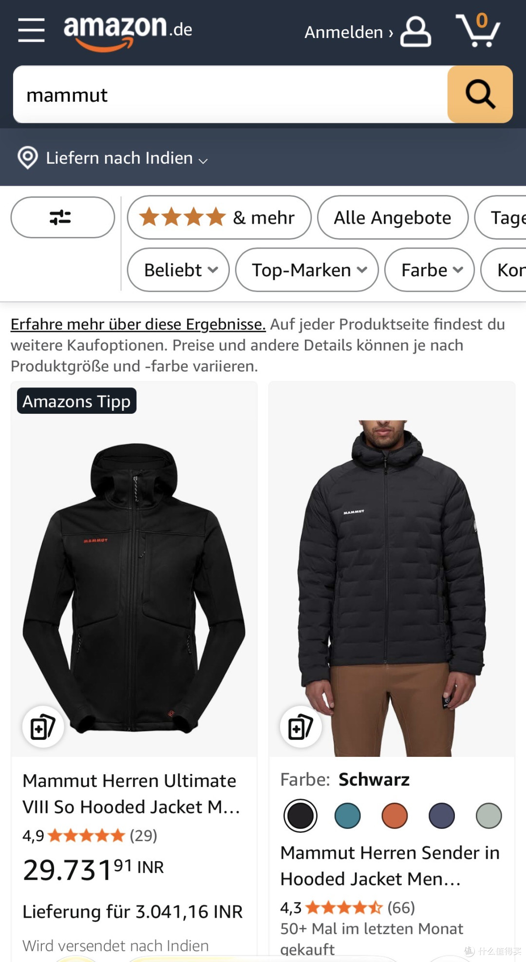 Amazon.de价格也非常实惠