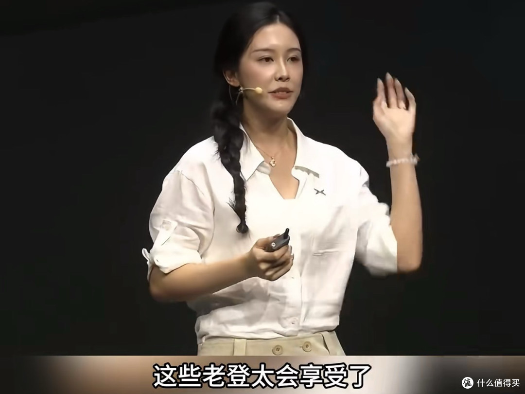 挣着我的钱，还喊我"老登"？“老登”小鹏的“登味儿”双标
