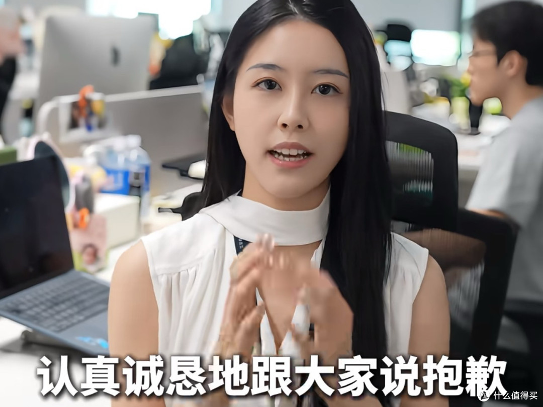 挣着我的钱，还喊我"老登"？“老登”小鹏的“登味儿”双标