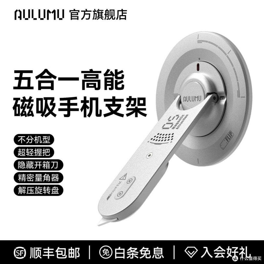 双11后封机避坑清单,3招保住几千块