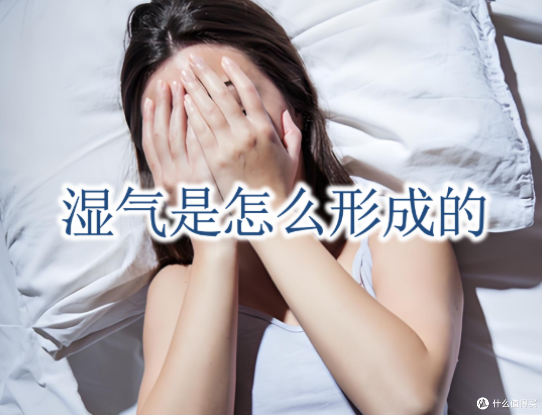 湿气重的人,连喝水都在长肉!3招排湿一身轻,肚腩都小一圈