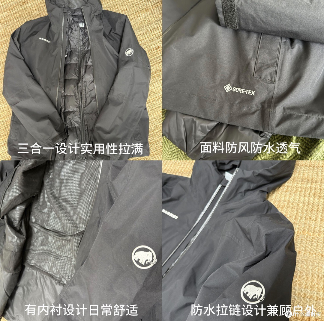 3-in-1设计实用性很高