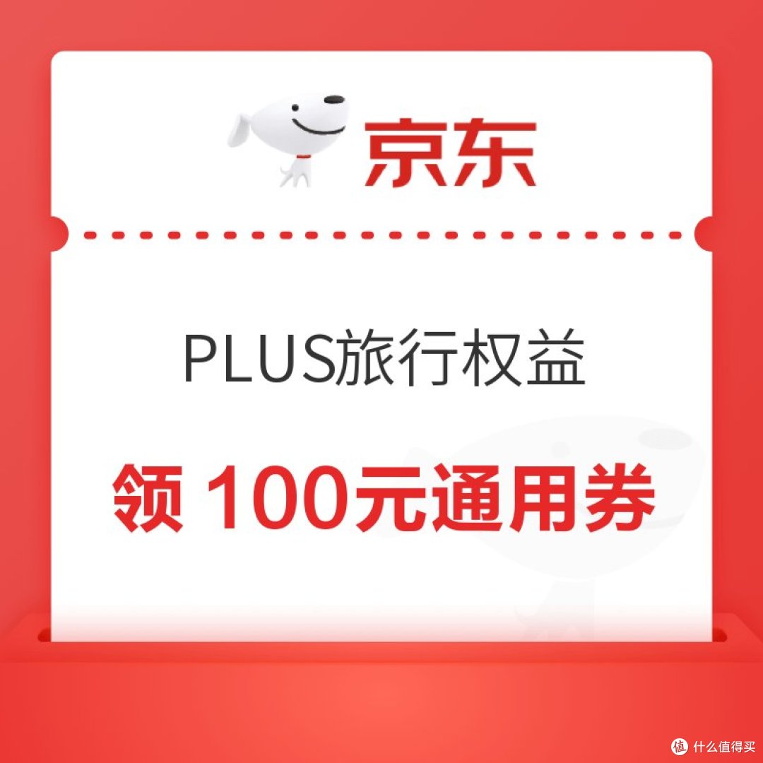 机票怎么买最省钱？记住这3条规律