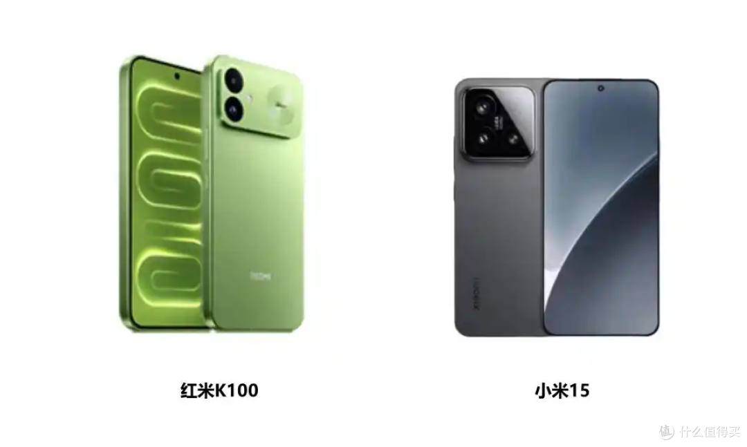谁更值得买？红米K100和小米15详细对比：区别一目了然