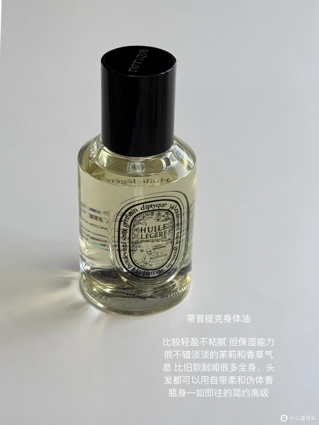 双11避坑指南:五类商品慎买