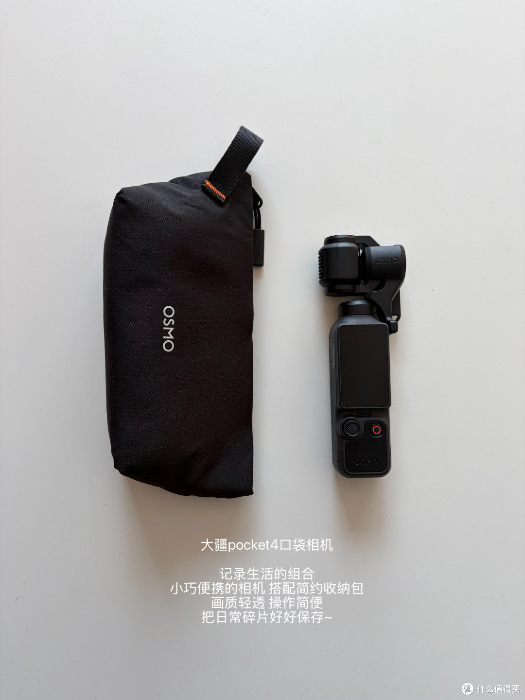 双11避坑指南:五类商品慎买